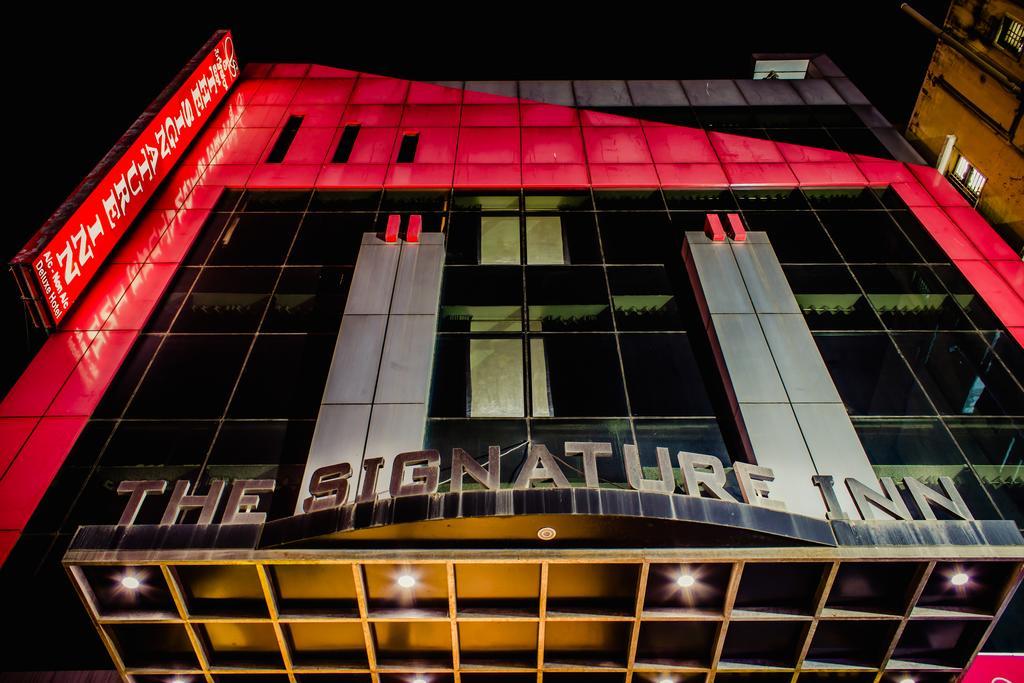 העיר בנגלור The Signature Inn מראה חיצוני תמונה
